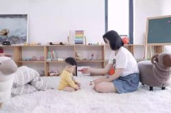 [使用手册]台州企业咨询_哔哩哔哩-3