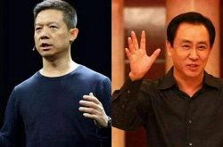 9分钟科普!武汉工厂电话_哔哩哔哩